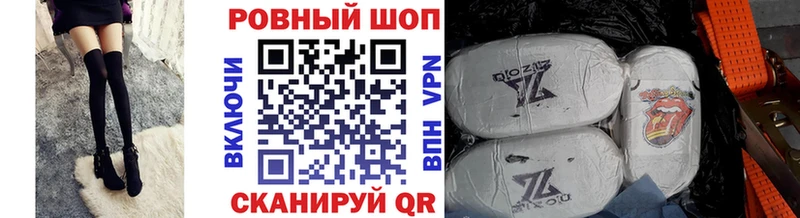 Псилоцибиновые грибы Печоры