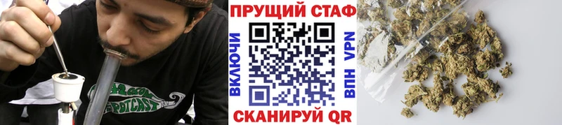 Где купить Печоры COCAIN СОЛЬ АМФЕТАМИН Каннабис