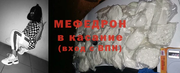 амф Арсеньев