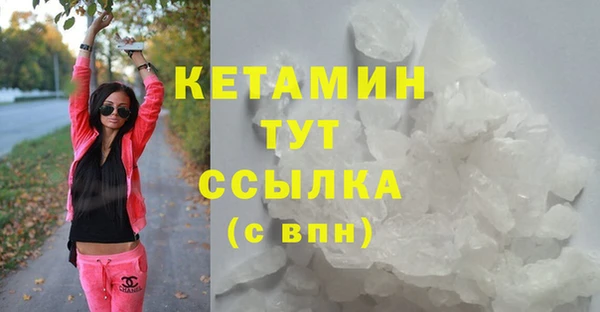 амф Арсеньев