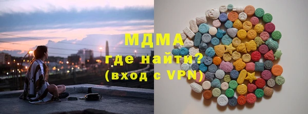 гидра Алексеевка