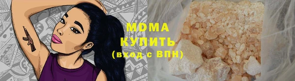 apvp Алзамай