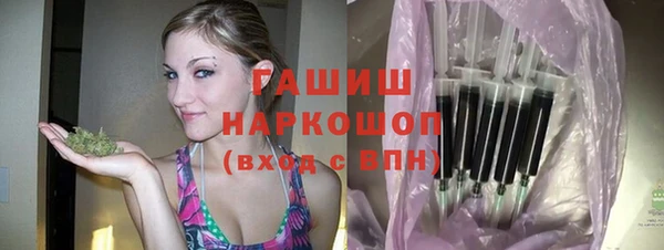 наркотики Аркадак