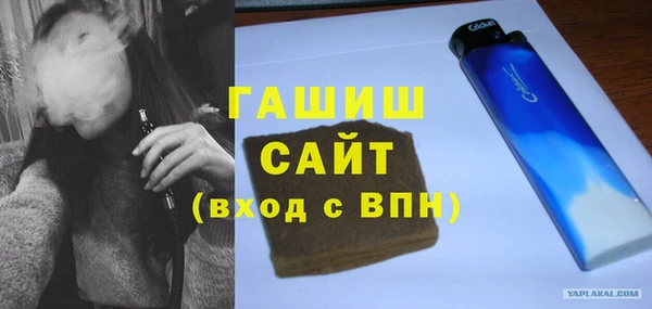 амф Арсеньев
