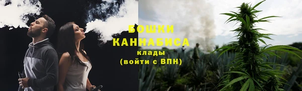 кокаин VHQ Алексин