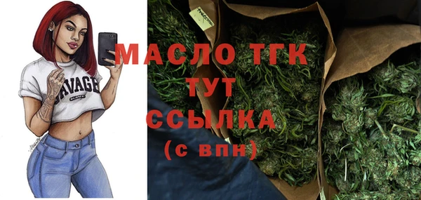 амф Арсеньев