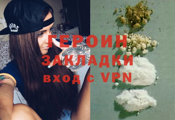таблы Ростов