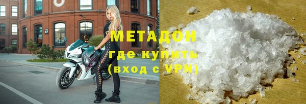 наркотики Аркадак