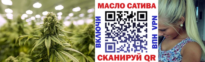 купить наркотики цена  Печоры  omg зеркало  ТГК концентрат 